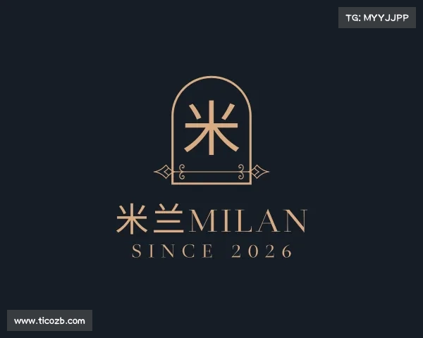 发现米兰milan
